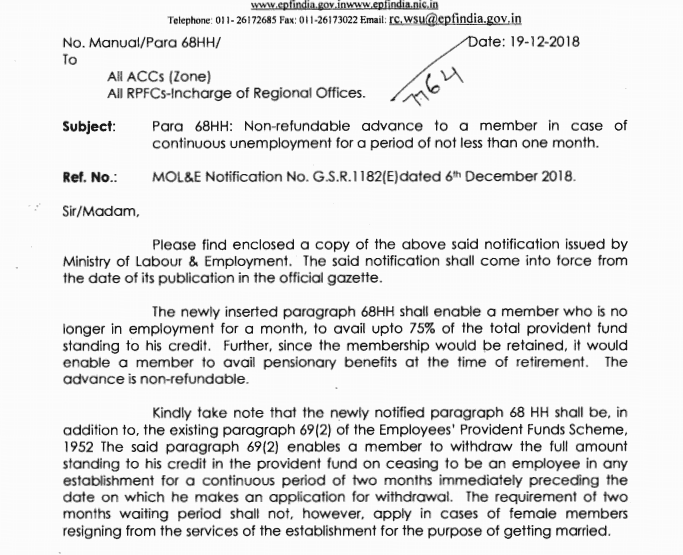 snapshot of circular of section 68HH of EPF