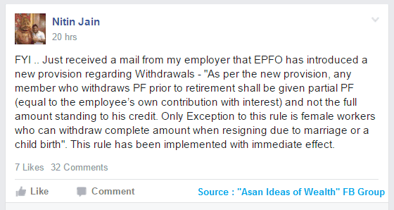 EPFO restriction news