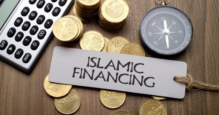 What are Shariah compliant mutual funds? An Ethical