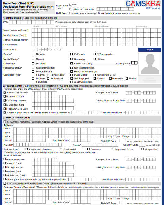 CAMS KRA KYC form