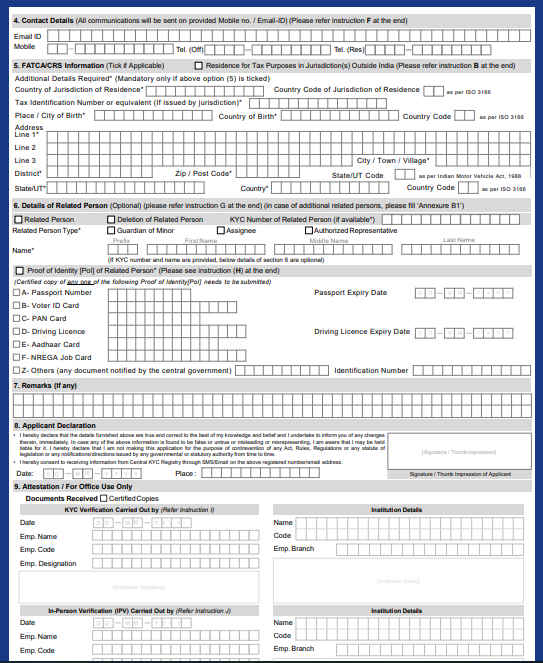 CAMS KRA KYC form