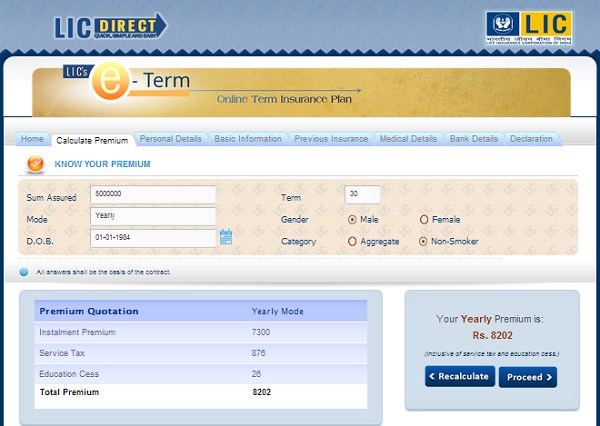 LIC online term plan launched