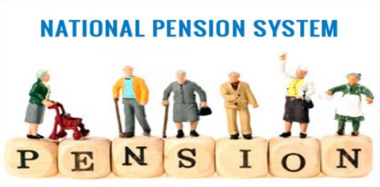 NPS , New Pension Scheme , A detailed Explanation