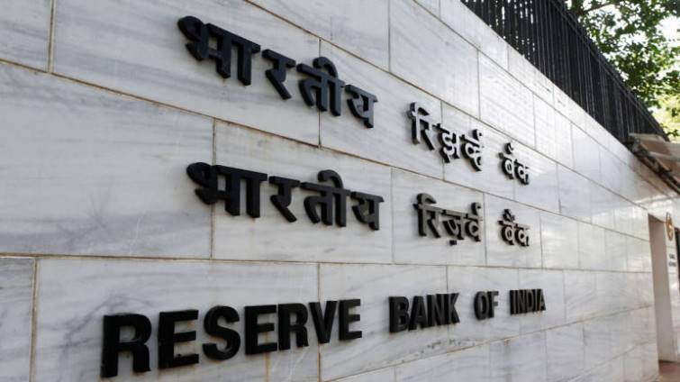 RBI Relief Bonds