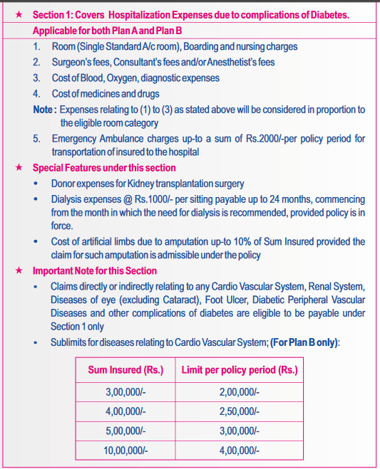 Benefit-section-1-star-diabetes-safe-insurance-policy