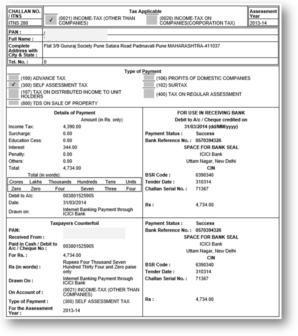 Challan 280 Reciept