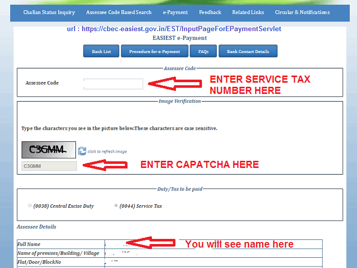 How to check if the service tax number of the bill is real or not?