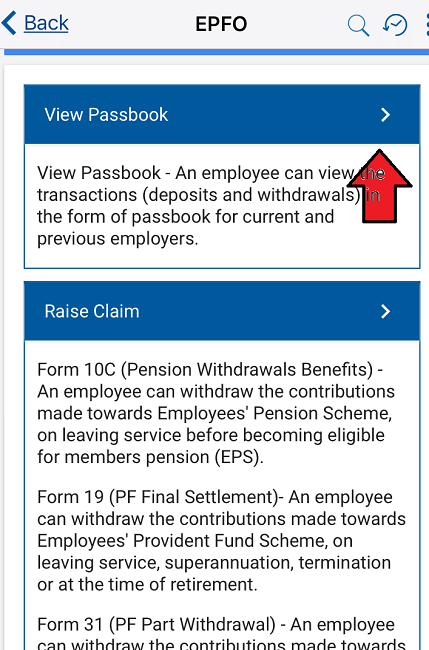 click on to view passbook to know the balance of your epf through umag app