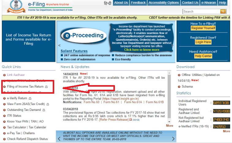 File Income tax return online