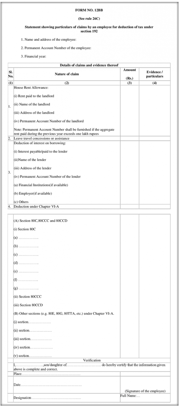 Download Form 12BB to claim LTA, HRA and Home Loan Interest