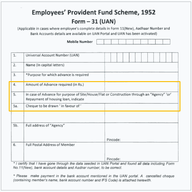 form 31 UAN