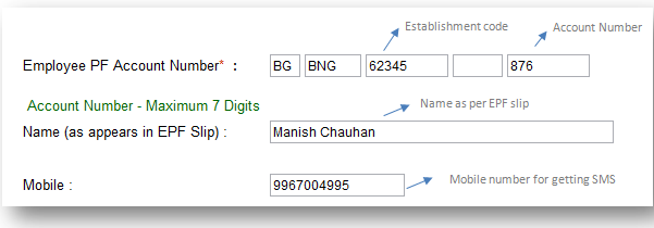 EPF balance Online