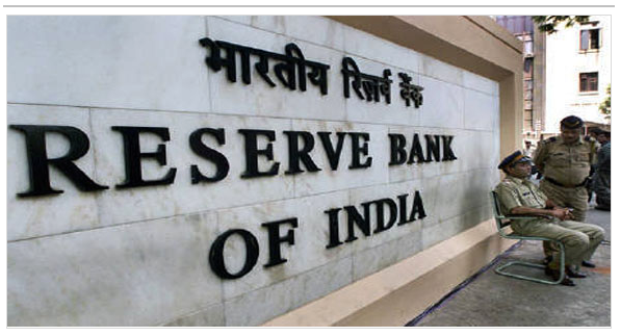 Interest rate hike by RBI