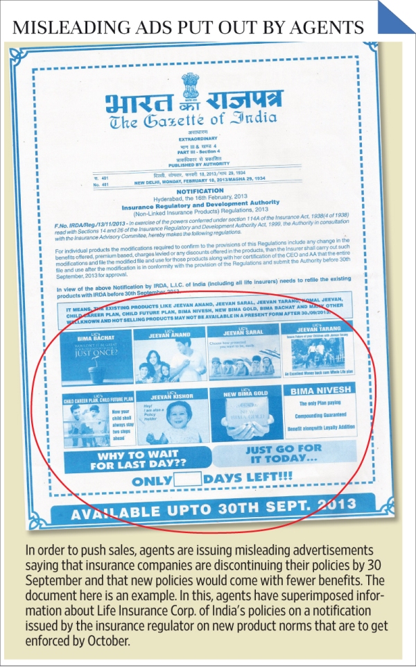 misleading ads by LIC agents