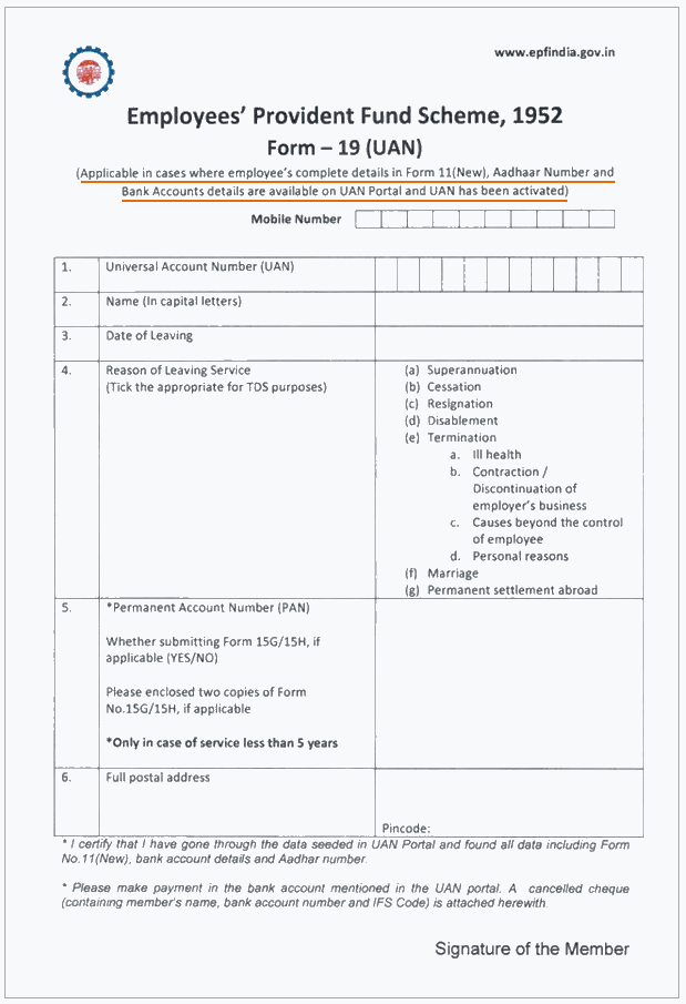 epf form no 19 and 10c