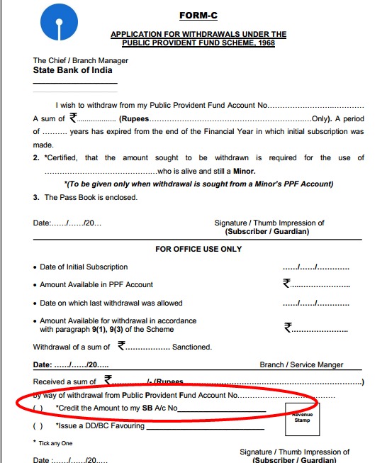 sbi ppf widthdrawal form after maturity form C