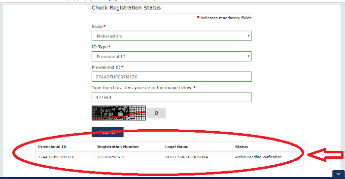 How to find a fake gst number online