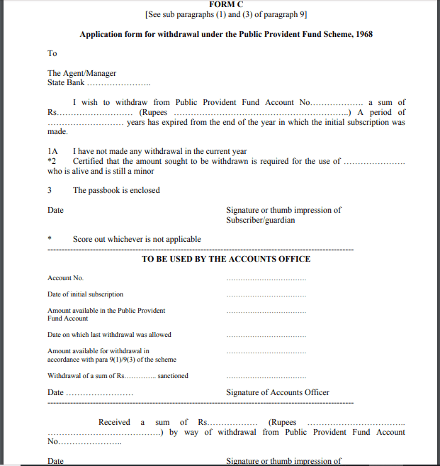 this is form c for withdrawal of ppf